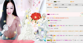罐头，主播照片