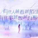 守望幸福tc