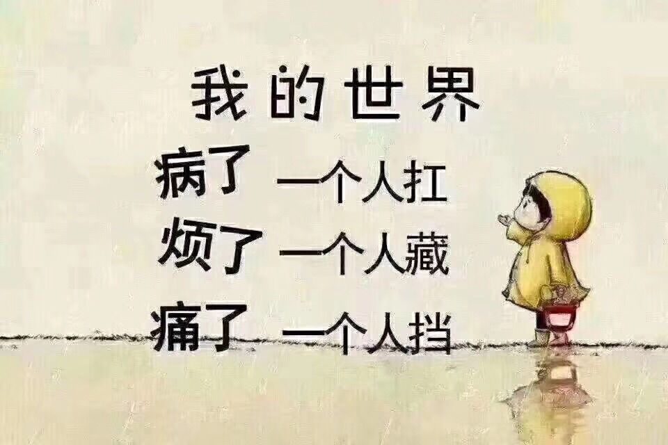 小宝娘亲的主播照片