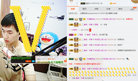 小白暂退有事留言主播照片