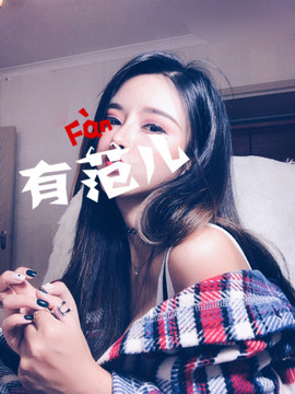 小宝贝新719529主播照片