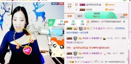 幸福酒家主播照片
