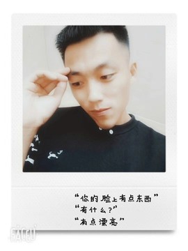 拜♥托主播照片