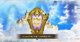 A.Lan★阿兰*主播照片