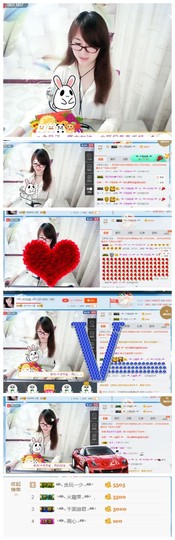╰╮玲珑╭╯主播照片