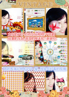 @翎云主播照片