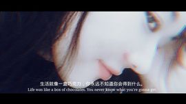 嘿……嘿主播照片