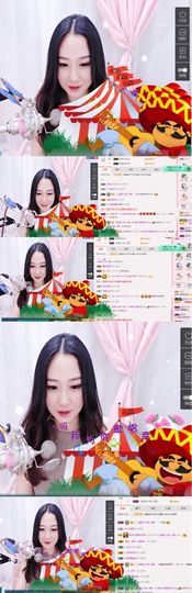 佳怡~主播照片