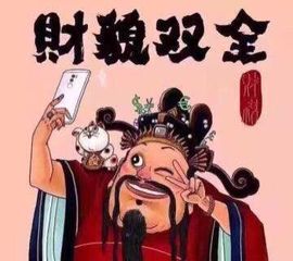 阿俊_主播照片