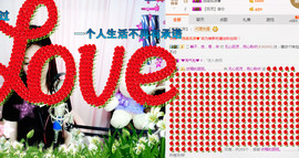 㒃零，嗳鲮，百灵🌹主播照片