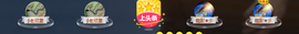 小白暂退有事留言主播照片