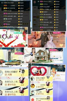 九公主99主播照片