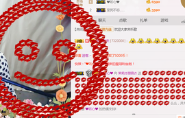 茉莉唱经典主播照片