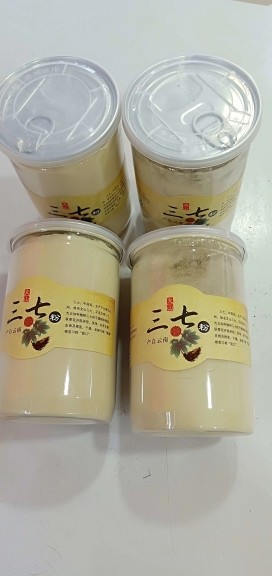 俏不爭(zhēng)春，今晚休息的主播照片