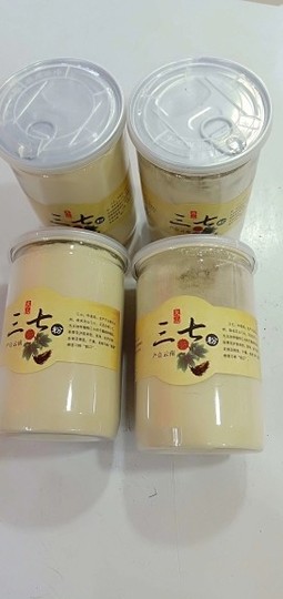 俏不争春，今晚休息主播照片