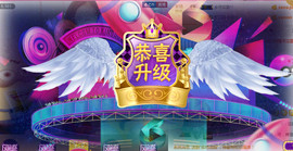 ：⑨②〇♨琦♨主播照片