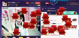 ☆缘☆酒妹主播照片