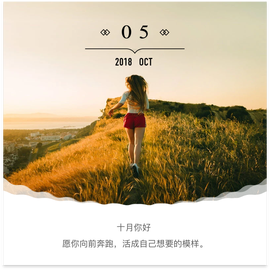 DJ21225主播照片