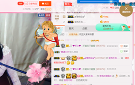 茉莉唱经典主播照片