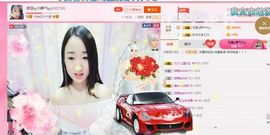 凌菲唱情歌主播照片