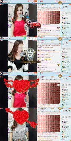 想吃肉没钱买主播照片