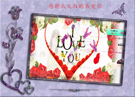 开心❤️❤️果主播照片