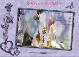 开心❤️❤️果主播照片