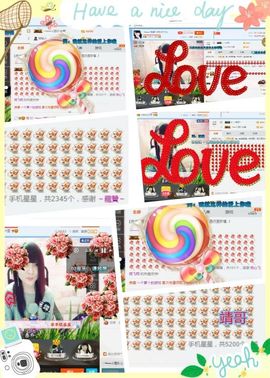 乖“我们的回忆，😘主播照片