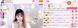 ～追寻主播照片