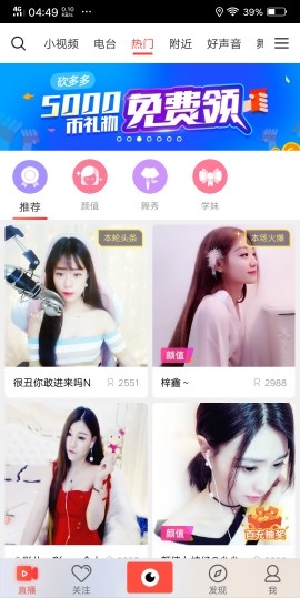 风雨相守@君莫离的图片