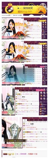 ♫Mr、墨西ლ主播照片