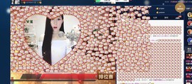 四川雨打湿了温州的夜主播照片