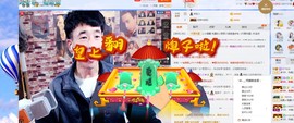 小魔鬼中的天使主播照片