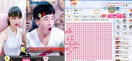 小魔鬼中的天使主播照片