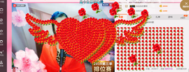 茉莉唱经典主播照片