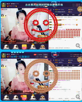 ✿在水一✿芳✿的图片
