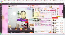 凑美没人爱主播照片