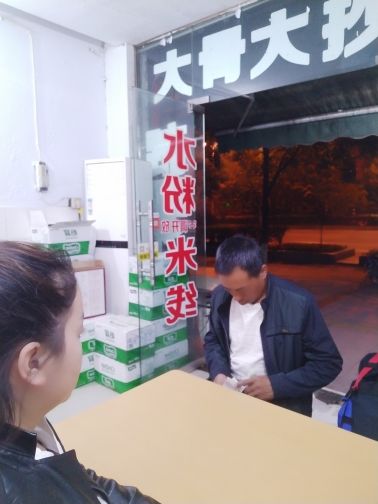 天涯陌路莲的主播照片