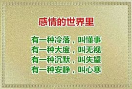 爱你😇🐮開伈🌷主播照片