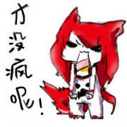 昵称违规，请重新修改