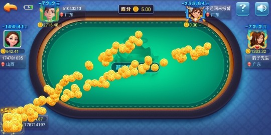 渝阿勇的主播照片