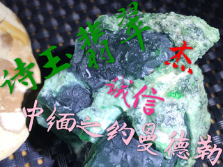 不乱讲的主播照片