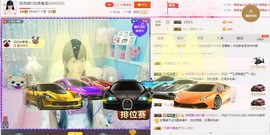 陈思郦🍀听经典🍀主播照片