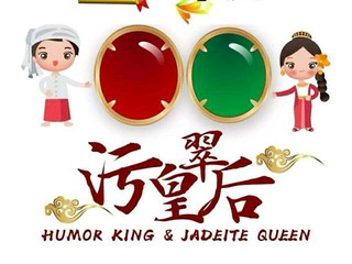 A李小李的主播照片