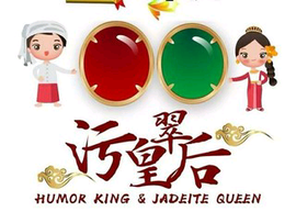 A李小李主播照片