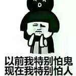 五菱宏光😜😜