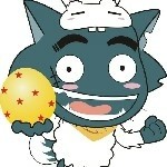🍭灰太狼🍭