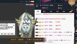 ℒℴvℯ❀微大大❀主播照片