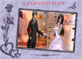 开心❤️❤️果主播照片