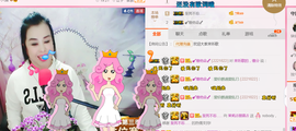 茉莉唱经典主播照片